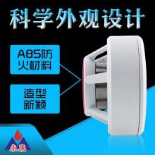 銅陵防護神智能化產(chǎn)品經(jīng)營部 領(lǐng)航安防與交通設備研發(fā)